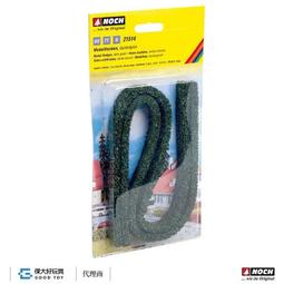 Noch 71905 A FAMILY HOBBY 家庭愛好 鐵道模型景觀指南 (英文版 120頁) 歷史價格詳細信息