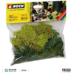 Noch 08620 地衣 秋季混色 (75g) 歷史價格詳細信息