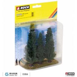 Noch 71905 A FAMILY HOBBY 家庭愛好 鐵道模型景觀指南 (英文版 120頁) 歷史價格詳細信息