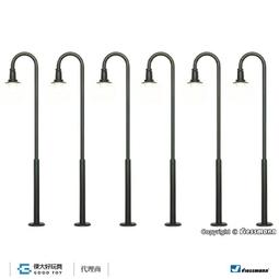 VIESSMANN 4011 HO GAUGE 2 x LIGHT COLOUR SIGNAL BLOCKSIGNAL for MODEL RAILWAY om 歷史價格詳細信息