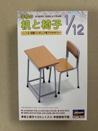 現貨供應中 日版  含特典吊飾+下載卡【遊戲本舖】PS3 時空幻境 熱情傳奇 歷史價格詳細信息