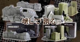 大富 桌上型開放式文件櫃 5格 SY-A4-W-410G-OP 文件櫃 資料櫃 辦公室公文櫃 收納櫃 抽屜櫃｜史泰博 歷史價格詳細信息