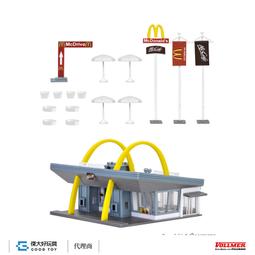 麥當勞 McDonalds Happy Cups 1977 快樂兒童餐 大麥克 麥當勞叔叔 漢堡神偷 大鳥姐姐 歷史價格詳細信息