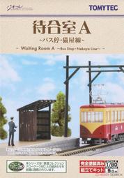 等候區半弧形組合半圓形雙面休息區沙發圖書館酒店接待區沙發創意 歷史價格詳細信息