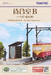 等候區半弧形組合半圓形雙面休息區沙發圖書館酒店接待區沙發創意 歷史價格詳細信息