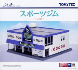 TOMYTEC 1/150 貨車 物流現場 Wing Van Set B 佐川急便 歷史價格詳細信息