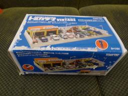 稀少絕版 中古瑞士RADO雷達 25石 雙曆手自一體機械男錶 歷史價格詳細信息