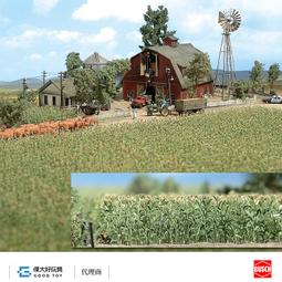 Busch 7891 (HO) 混凝土排水管 歷史價格詳細信息