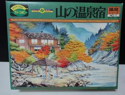 1150日本建築場景20 超市 紙模型N比例鐵道沙盤1100 歷史價格詳細信息