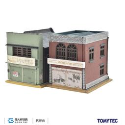 TOMYTEC 建物系列 178 現代建築 B TV32384 歷史價格詳細信息