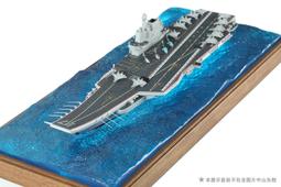 【Ym-168】預訂 MENG 1/72 中國人民解放軍 ZTQ15式輕型坦克 72-001 歷史價格詳細信息