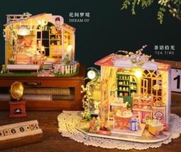 茶語拾光 花間夢境 手工拼裝 手作DIY小屋袖珍屋 帶防塵罩 迷你屋 創意小物生日禮物 價格比較,價格查詢,歷史價格詳細信息