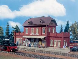 車庫 公司貨 VOLLMER 場景組 Bahnhof Baden 43560 HO 歷史價格詳細信息