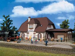 車庫 公司貨 VOLLMER 場景組 Bahnhof Baden 43560 HO 歷史價格詳細信息
