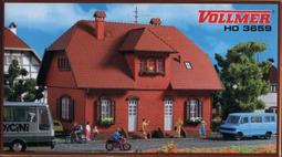 車庫 公司貨 VOLLMER 場景組 Siedlungshaus 43654 HO 歷史價格詳細信息