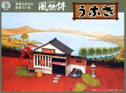????MOCHO???? 9月預購 長谷川 1/35 WM08 多田野越野起重機GR-130NL/N Crevo miniG4 歷史價格詳細信息