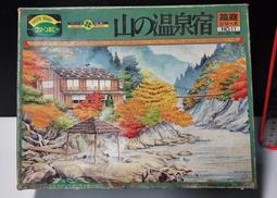 日本山中漆器六三郎作品&quot;美味&rdquo;三層盒儲物盒，庫存未使用品帶原5124 歷史價格詳細信息