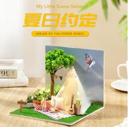 DIY 手作小屋 / 手作拼裝模型袖珍屋：蛋糕屋小模型屋（制作難度：1.5 顆星，預購） 歷史價格詳細信息