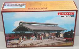 Vollmer 45530 (HO) 燃油儲存槽 歷史價格詳細信息