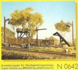 車庫 BRAWA 燈具組 Historic GAS Lantern (LED) 84063 HO 歷史價格詳細信息