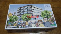 [M] 日版 一番賞 2012 我的妹妹哪有這麼可愛 H賞Q版 沙織巴吉納(槙島沙織)公仔 人偶 歷史價格詳細信息