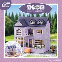 手作迷你不鏽鋼父親節鑰匙圈原創插畫掛飾精美獨創鑰匙圈生日情人聖誕畢業團隊吊飾婚禮小物 歷史價格詳細信息