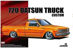 AOSHIMA 1/24 75 福斯 BEETLE 1303S  敞篷金龜車 061541 歷史價格詳細信息