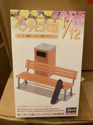 HASEGAWA 長谷川 1/12 YAMAHA 山葉 YZR500 (0W98) TECH21 1988 歷史價格詳細信息