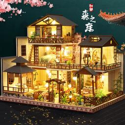 【DIY小屋】模型屋 迷你屋 手作模型屋 房屋模型 組裝模型 手工製作 拼裝房子 兒童玩具 拼裝閣樓 生日禮物 情侶玩具 歷史價格詳細信息