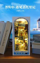 現貨海物語 動漫DVD 1碟 日語中字 彩盤印刷 歷史價格詳細信息