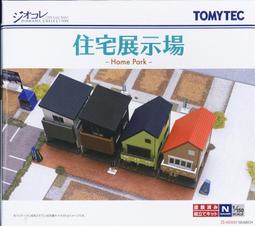 [1] tomytec 1/150 iron road collection 10th Tobu iron road K... Ships from Japan 歷史價格詳細信息