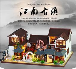 江南Style踏步機【SAN SPORTS】C134-13618 歷史價格詳細信息