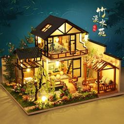 水晶球 生日禮物  DIY畢業季生日禮物送女朋友情人閨蜜水晶球擺件同學教師意義禮物【台灣公司免稅開發票】 歷史價格詳細信息