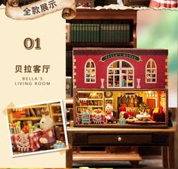 貝貝小拼板 日常生活小拼圖 1~3片拼圖 球球館雙語小寶寶/一個入 定[#130]~益G048 歷史價格詳細信息