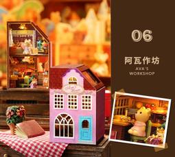 樂積木【預購】小魯班 庫斯克會戰 蘇軍 998片 高射炮 火炮 戰車 非樂高LEGO相容 軍事 超級英雄 B0697 歷史價格詳細信息