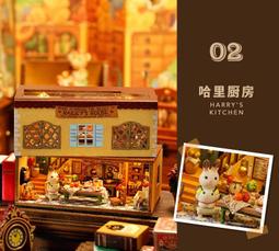 《樂樂溫馨小店》哈特戰爭 DVD 歷史價格詳細信息