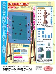 12月 HASEGAWA 長谷川 1/72 F/A-18F 超級大黃蜂 VFA-103 海盜旗 CAG 2022 歷史價格詳細信息