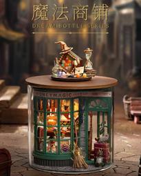 diy小屋圓夢瓶手工拼裝迷你魔法小房子微縮模型智趣玩具生日禮物 歷史價格詳細信息