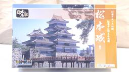 童友社 DOYUSHA 1/500 模型  日本名城 島根 松江城  千鳥城 　富貴玩具店 歷史價格詳細信息