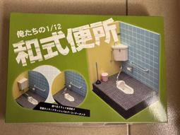 AOSHIMA 青島 ACKS No.DI-01 1/450 傳說巨神伊甸王 組裝模型 東海模型 歷史價格詳細信息