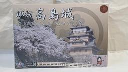PLUM 1/100 SA-77 SILPHEED 6月【預購5/5】【GAME休閒館】 歷史價格詳細信息