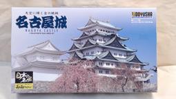 [中古良品] 童友社 DOYUSHA 1/800 JJ2 大阪城 歷史價格詳細信息
