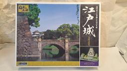[中古良品] 童友社 DOYUSHA 1/800 JJ2 大阪城 歷史價格詳細信息