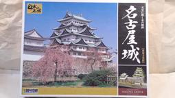 [中古良品] 童友社 DOYUSHA 1/800 JJ2 大阪城 歷史價格詳細信息