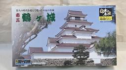 童友社 DOYUSHA 1/460 日本名城 鶴城 白虎隊  會津若松城  鶴ヶ城  　富貴玩具店 歷史價格詳細信息