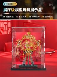 酷圖適用ipad保護套2022新款ipadpro殼air庫洛米6/5平板2021輕薄防摔11英寸電腦第十10代全包皮套 歷史價格詳細信息