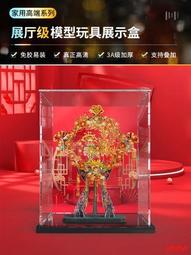 亞克力防撒濺食盒小餵食槽碗戶外房子餵食器類餵器 歷史價格詳細信息