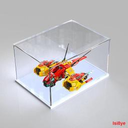 適用小黑俠hover camera passport無人 機電池zb-381 歷史價格詳細信息