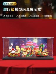 適用新品樂高積木幻影忍者重型捕龍卡車神廟巨蛇元素龍益智拼裝玩 歷史價格詳細信息