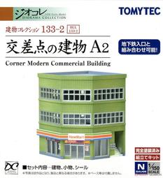 A2大號手提文件袋學生畫袋美術生專用寫生A3/8K畫冊資料袋大容量多層4K文件包圖紙包美術作品收納可定製LOGO 歷史價格詳細信息